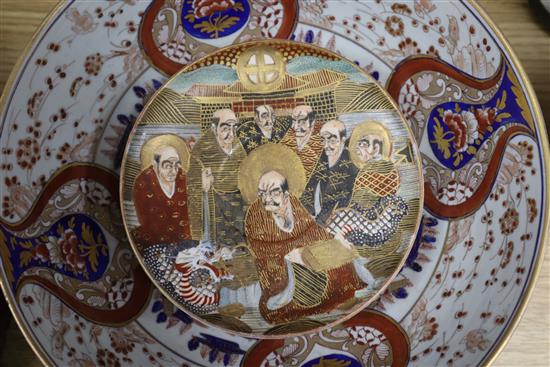 A quantity of Oriental wares including Cloisonne and Satsuma, and a Samson bowl tallest 30cm